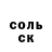 A PVP кристаллы Vadym Nikolaichuk