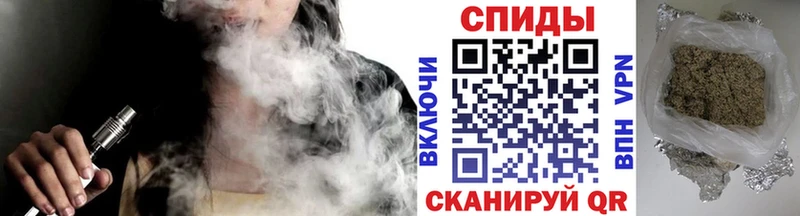 наркота  Бикин  Бутират Butirat 