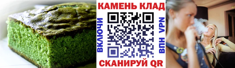 Cannafood конопля  что такое   MEGA ссылка  Бикин 