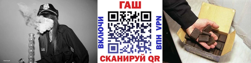 дарк нет наркотические препараты  Бикин  blacksprut маркетплейс  ГАШ Ice-O-Lator  хочу  