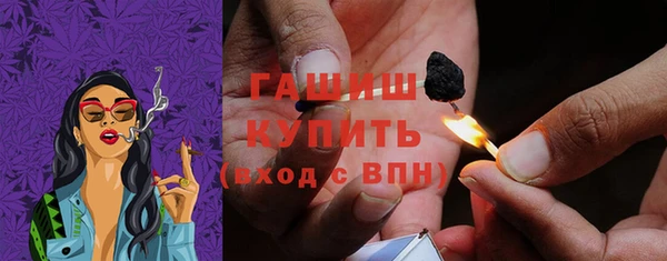 меф VHQ Богданович