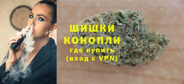 амфетамин Богородицк