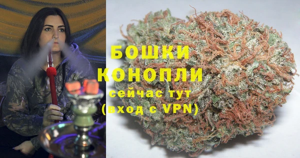 амфетамин Богородицк