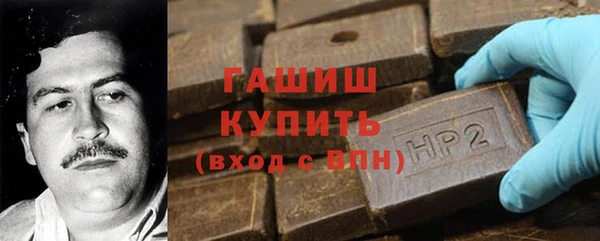 mdpv Богородск