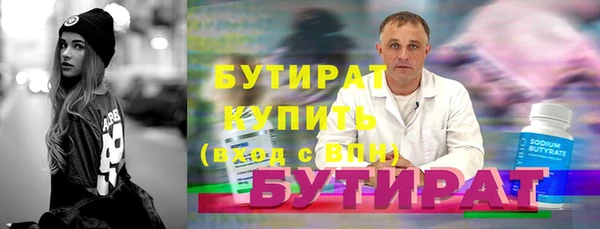 mdpv Богородск