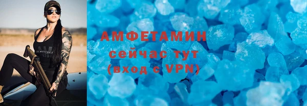 mdpv Богородск