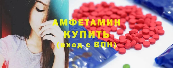 марихуана Белоозёрский