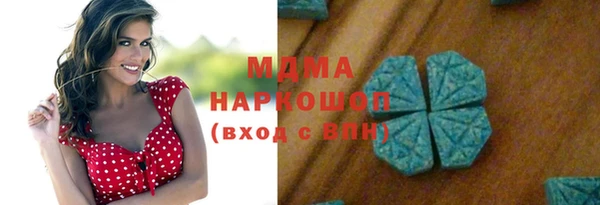 меф VHQ Богданович