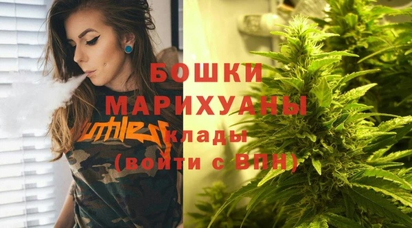 меф VHQ Богданович