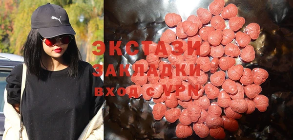 меф VHQ Богданович