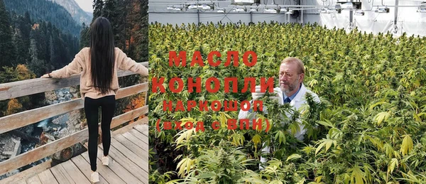 амфетамин Богородицк