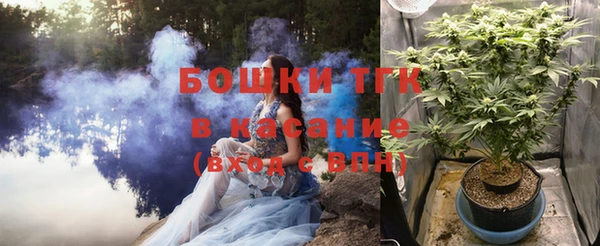 марихуана Белоозёрский