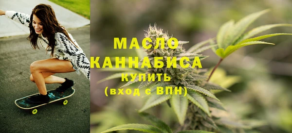 соль ск Бугульма