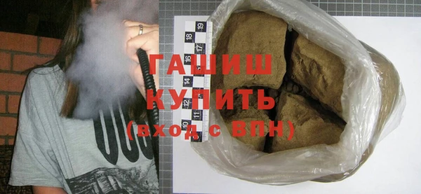 mdpv Богородск