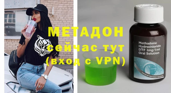меф VHQ Богданович