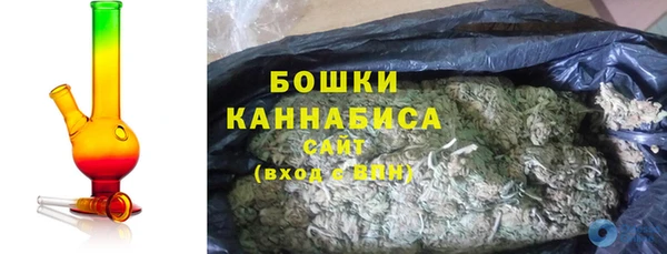 меф VHQ Богданович
