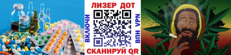 mega вход  Бикин  ЛСД экстази кислота  маркетплейс формула  продажа наркотиков 