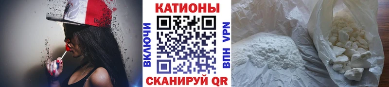 Мефедрон 4 MMC  hydra ONION  Бикин 
